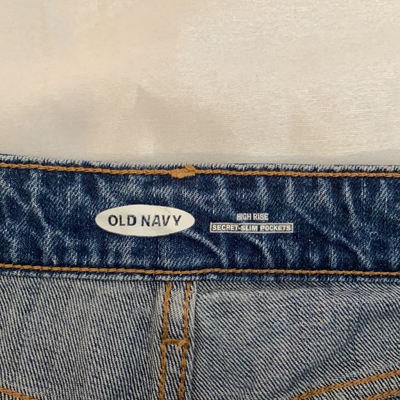 High rise jean short - Picture 4 of 4